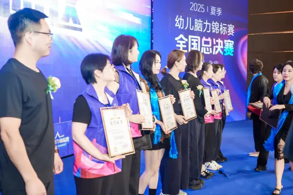 DSC08382.jpg