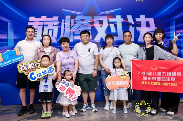 FCG_4464__15967934.jpg