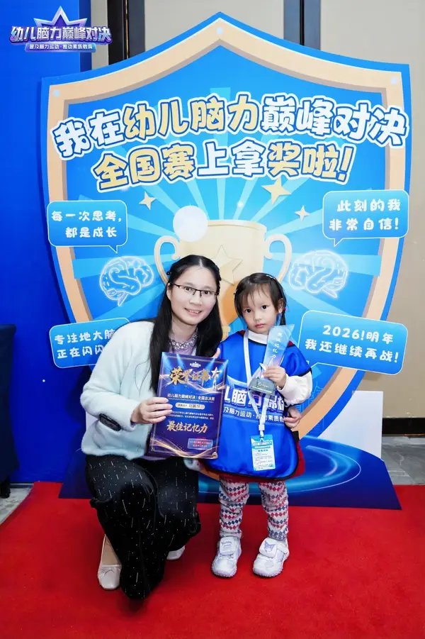 DSC02015.JPG