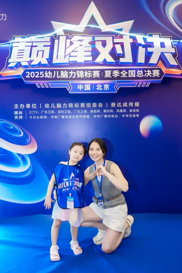DSC09795.JPG
