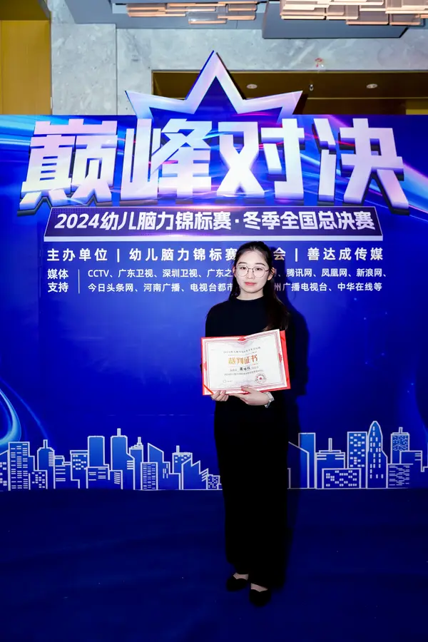 PC_02684.jpg