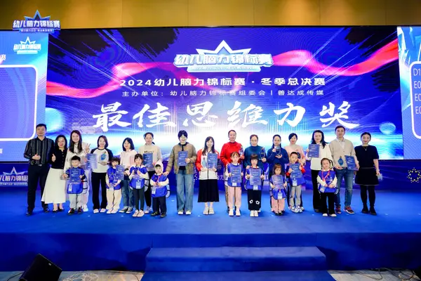 PC_02019.jpg