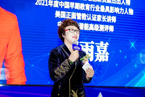 PC_01109.jpg