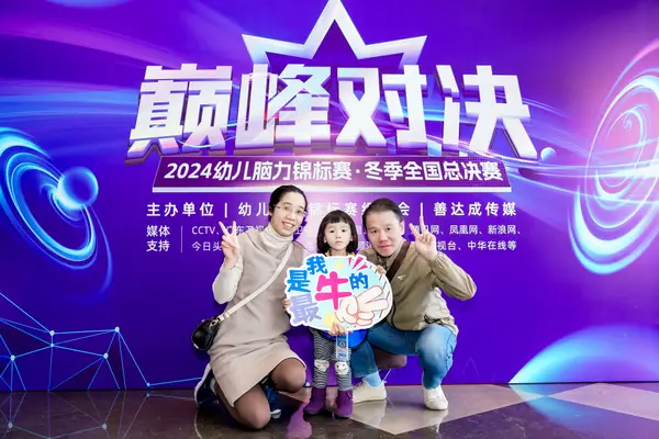 PC_05916.jpg