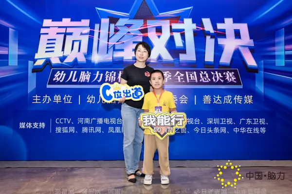 FCG_4687__18160132.jpg