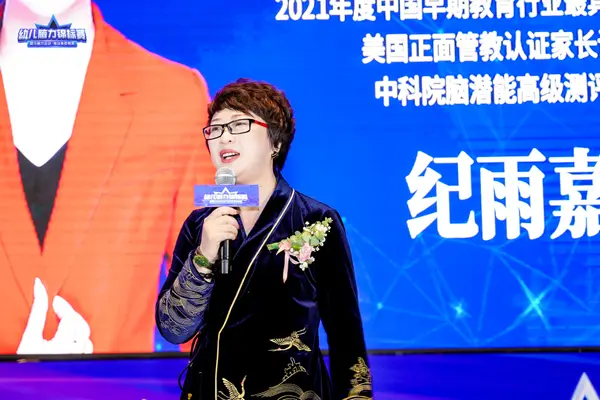 PC_01113.jpg