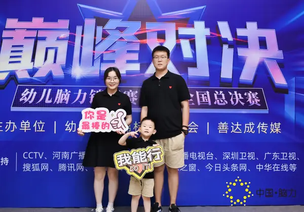 FCG_4231__11313405.jpg