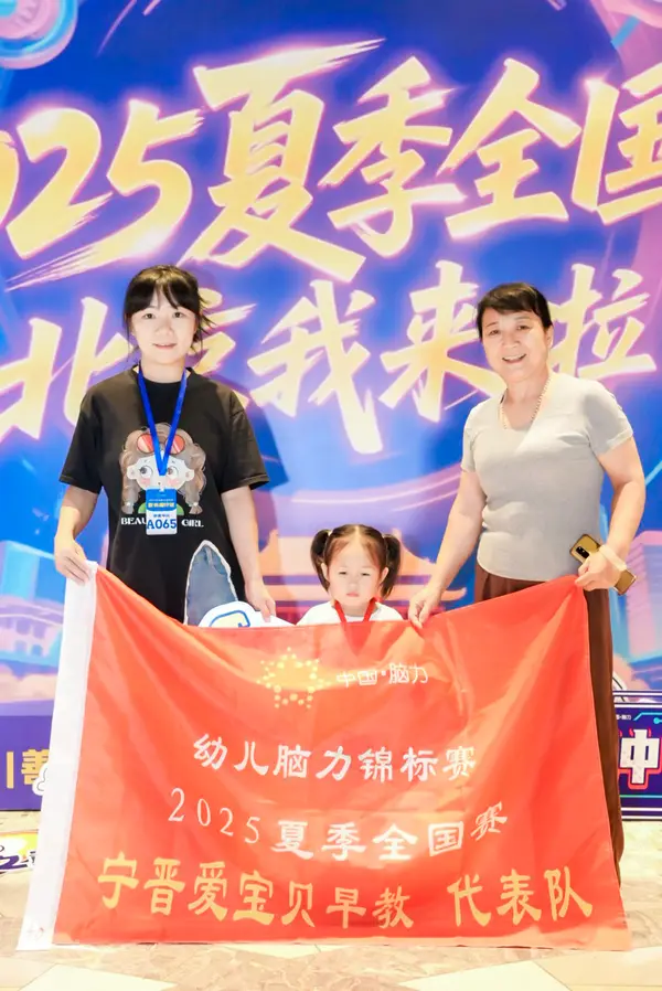 DSC08669_2.JPG