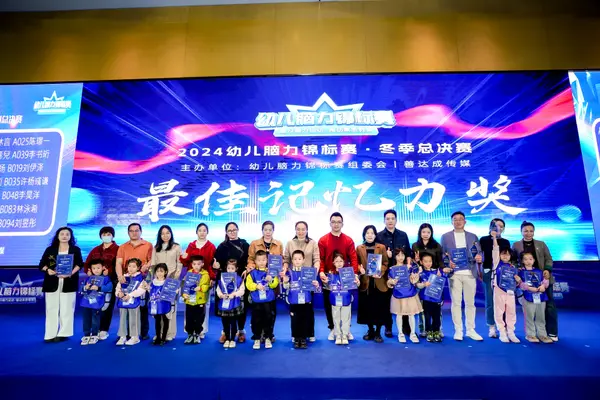 PC_01791.jpg