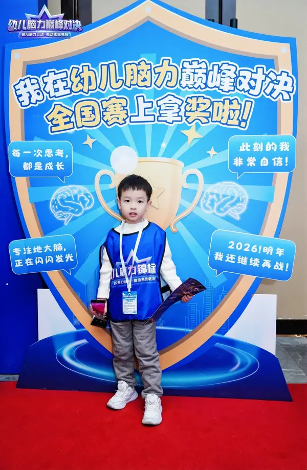 DSC02489.JPG