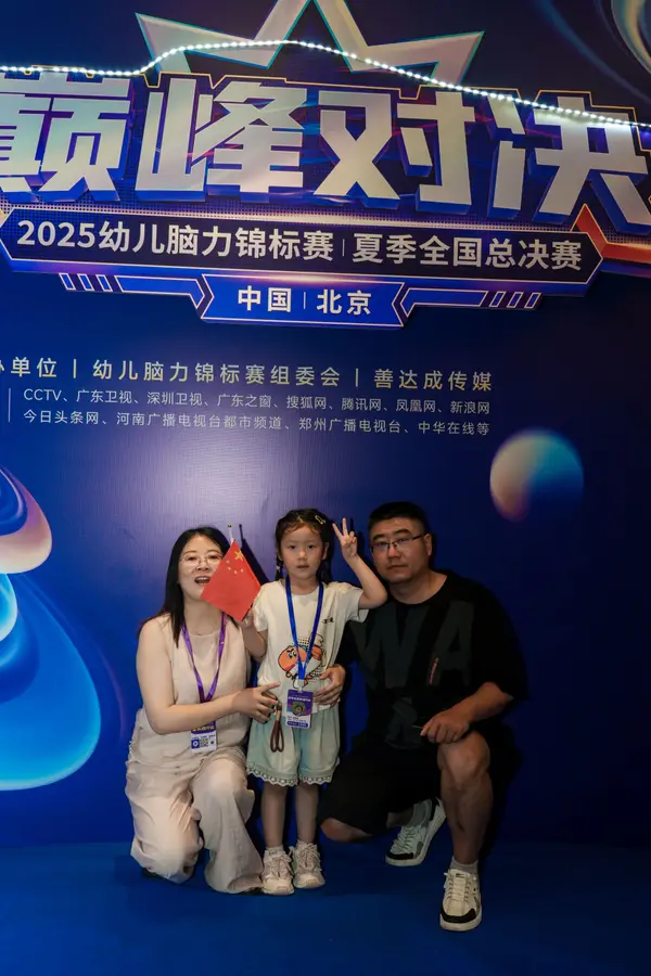 DSC08618.jpg