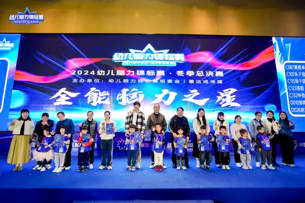 PC_02284.jpg