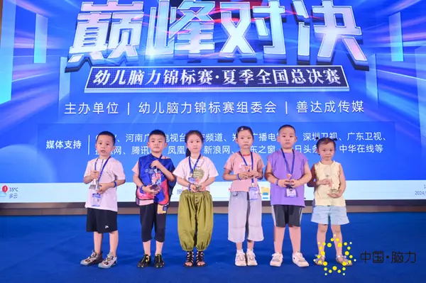 FCG_7932__78466293.jpg