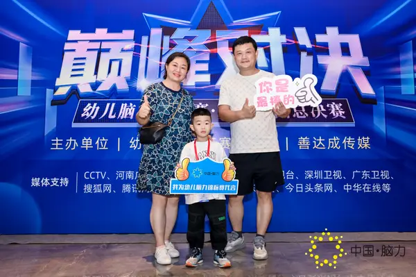 FCG_4669__17982396.jpg