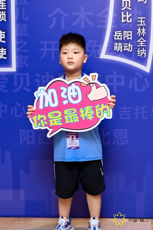 FCG_6321__50147279.jpg