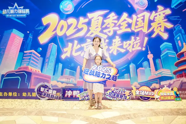 DSC08580.JPG