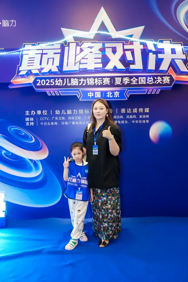 DSC09767.JPG