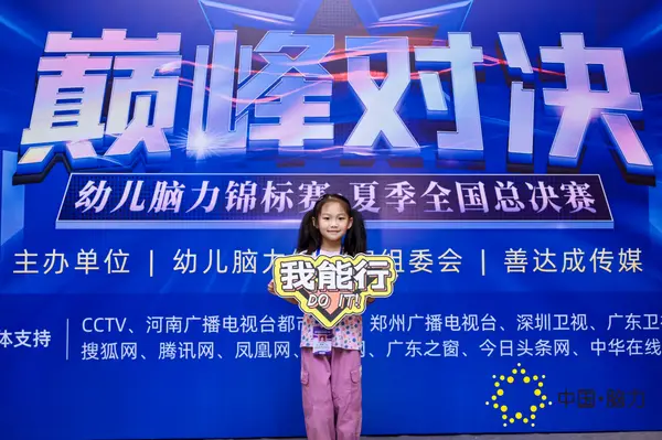FCG_4533__16651808.jpg