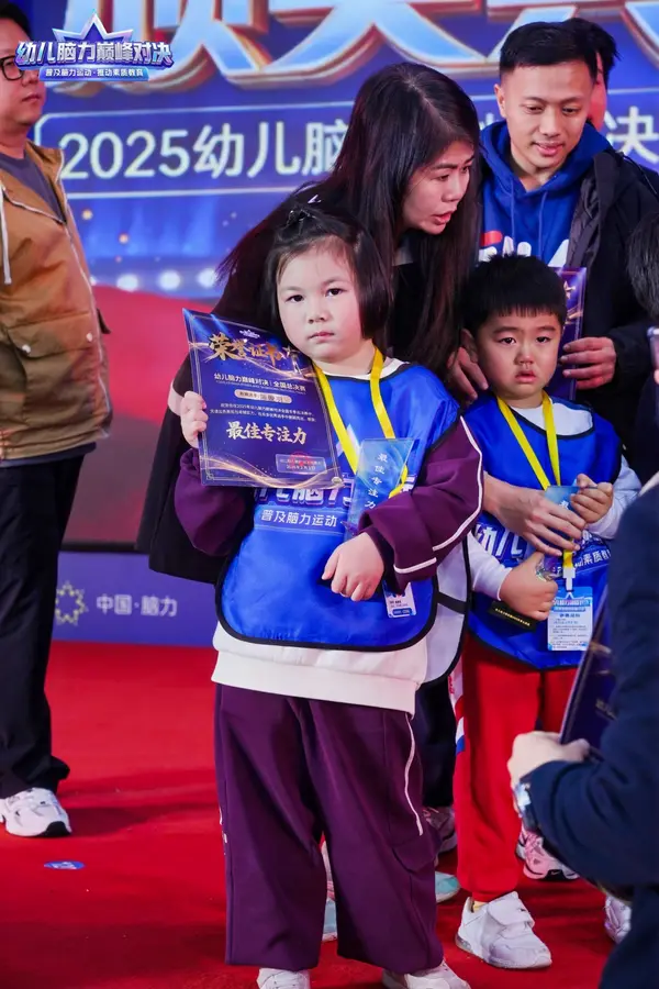 DSC07980.JPG