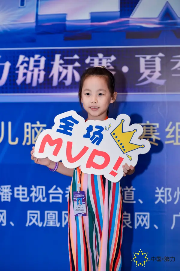 DSC_2098__18621359.jpg