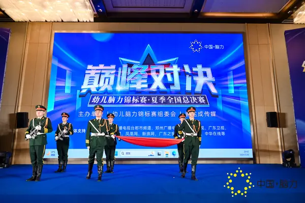 FCG_5986__42272753.jpg
