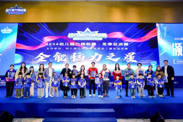PC_02443.jpg