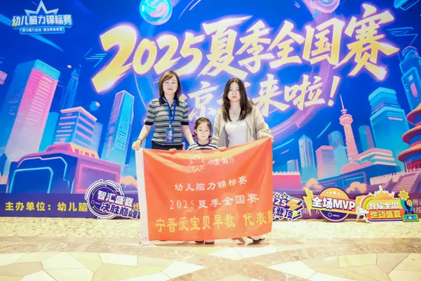DSC08588.jpg