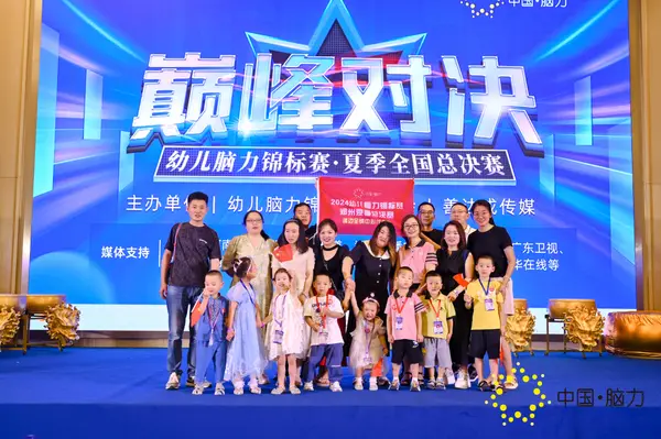 FCG_5807__32026838.jpg
