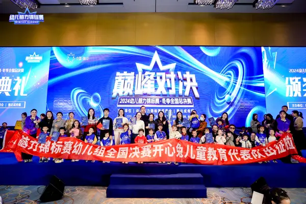 PC_02492.jpg
