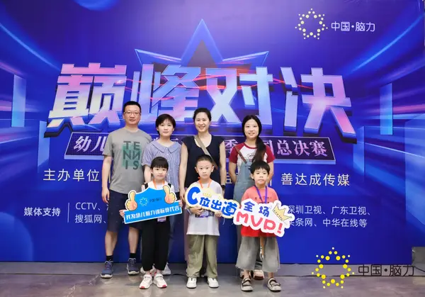 FCG_4244__11550540.jpg