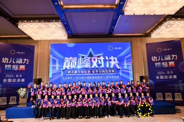 FCG_7771__76238152.jpg