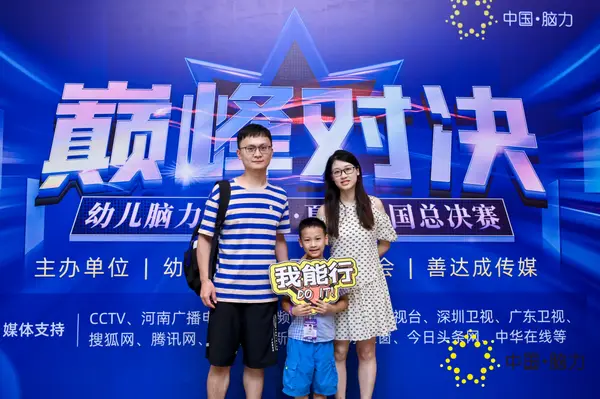 FCG_4402__14237304.jpg