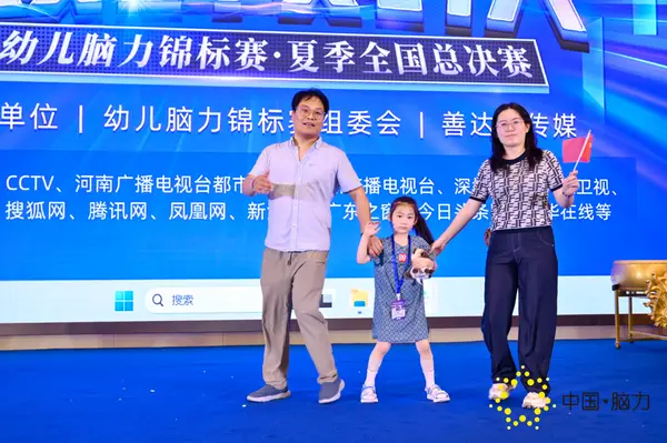 FCG_5083__27918869.jpg