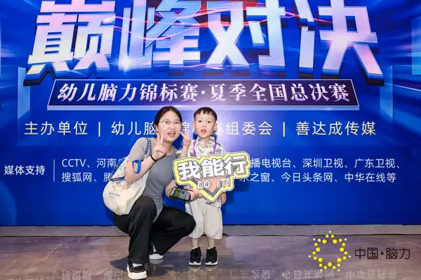 FCG_4673__18023316.jpg