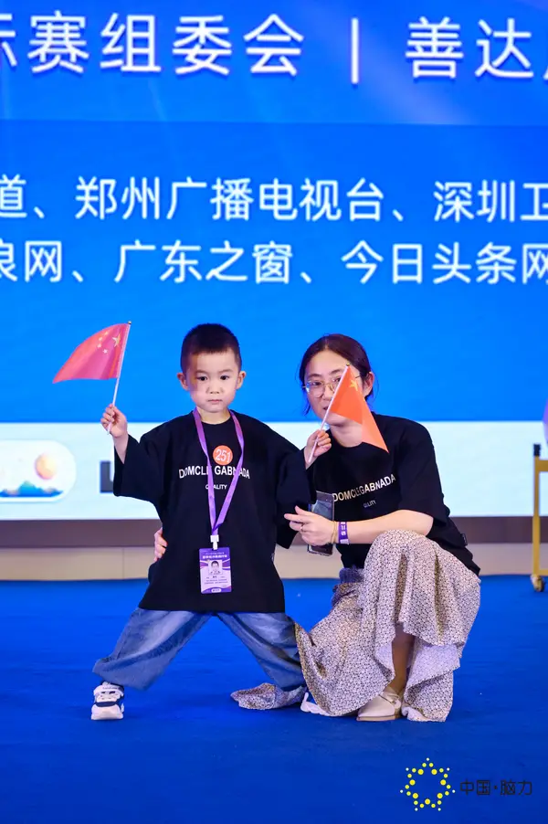 FCG_5736__30503720.jpg