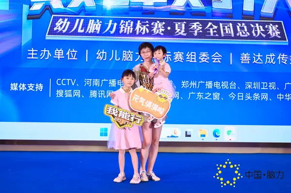 FCG_5448__36679841.jpg