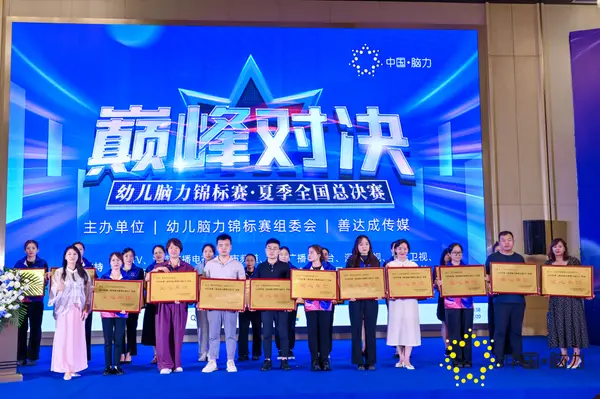 FCG_5949__41760639.jpg