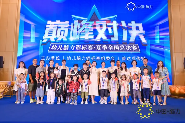 FCG_5652__39804790.jpg