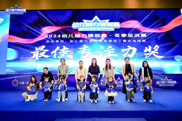 PC_01320.jpg