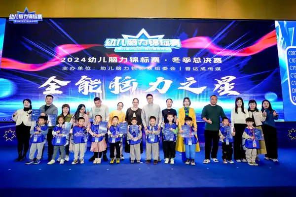 PC_02318.jpg