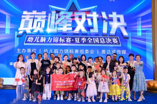 FCG_5774__30881136.jpg
