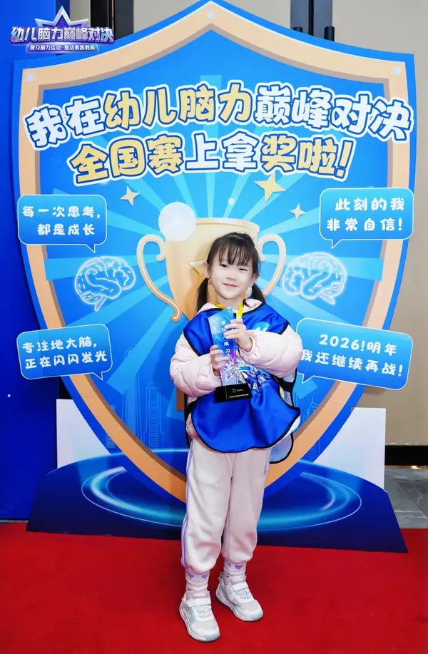 DSC02272.JPG