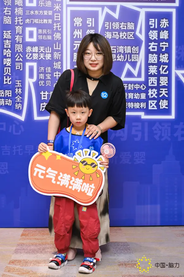 FCG_6309__50021107.jpg