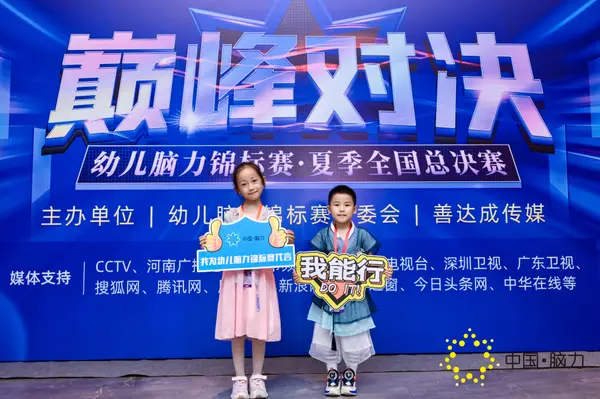 FCG_4573__17042781.jpg