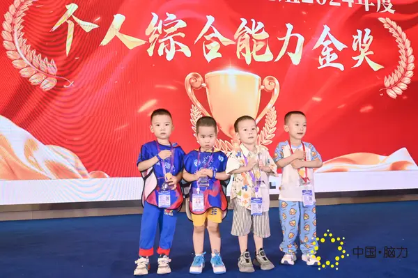 FCG_8073__81875537.jpg